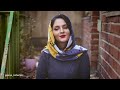 دردت چیست برای تمام کسانی که هر دردی را درمانند دردت چیست برای تمام کسانی که هر دردی را درمانند