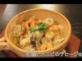 牡蠣のアヒージョ