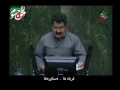 نطق نماینده بوکان در مورد کوبانی نطق نماینده بوکان در مورد کوبانی