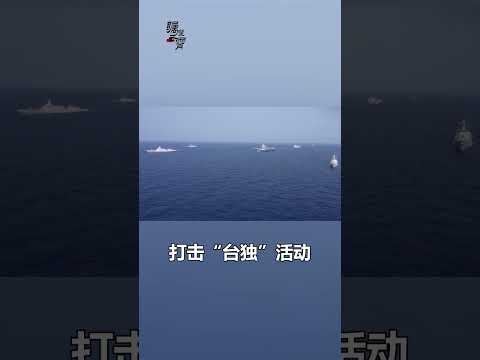 一旦柯文哲當選，中國大陸需要採取針對性的兩岸政策【傅前哨】