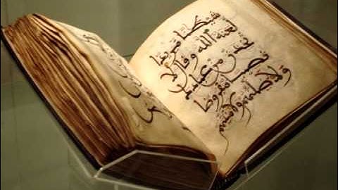 79 سورة النازعات - أحمد اللعجمي- sourate a nnaziaat - ahmed al ajmi