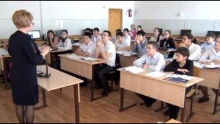 20 мая 2013 года. Открытые уроки на основе УМК И.В. Кривченко 2013 год. Открытый урок 5. 20 мая 2013 года. Открытые уроки на основе УМК И.В. Кривченко 2013 год. Открытый урок 5.