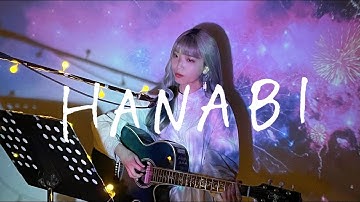 Thumbnail of HANABI / Mr.Children Cover by 野田愛実(NodaEmi)【フジテレビ系テレビドラマ『コード・ブルー -ドクターヘリ緊急救命-』主題歌】