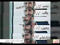 اجمل شعر على اسم الاء اجمل شعر على اسم الاء