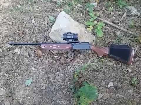 Daisy Powerline 880 Update Recreation Pest Control Survival