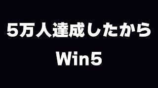 オタクチャンネルの配信のサムネイル画像