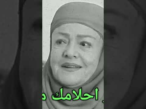  الاعلامية الكبيرة كريمان حمزة فى ذمة الله اخبار مصر ترند