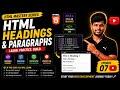 HTML Headings & Paragraphs in Telugu 🔥 | h1 to h6 Tags Explained | EP 07