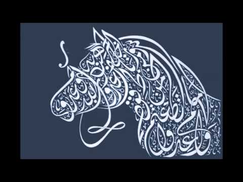   الحرف   