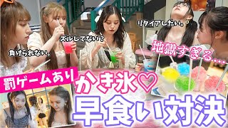 【真夏】プールで早食い対決！　負けたら恒例の罰ゲームのはずが…【Popteen】