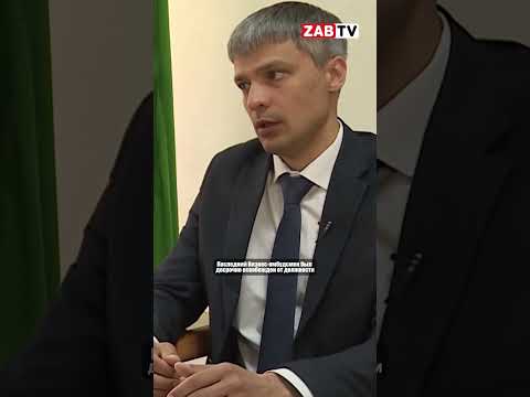 актуальное ВРЕМЕННЫЙ ЗАЩИТНИК