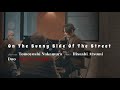 On The Sunny Side of The Street  / Tomoyoshi Nakamura &amp; Hisashi Atsumi DUO live @ analog