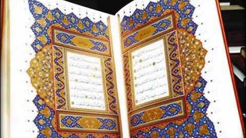 سورة الرعد محمد عبدالحكيم سعيد العبدالله