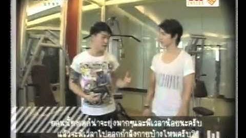 [100908] Thailand True Inside Asianism - Donghae interview