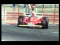 Monza 1975