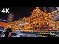 Hongyadong in Chongqing China | Walking tour at night | Must visit place