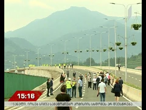 ბათუმის ესტაკადა გახსნილია