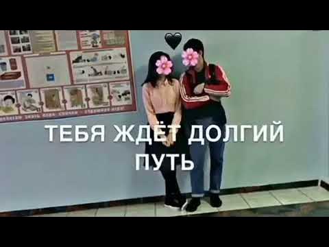 Он уходил она молчала. Уходя уходи цитаты. Я свободен текст текст. Просто обнять тебя. Свободный текст для песни.