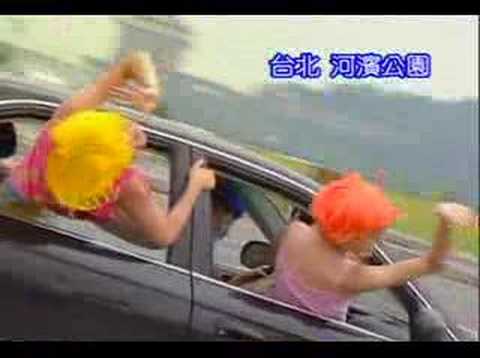 來去夏威夷 auf YouTube ansehen