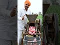 Kisan Bhai Ki Onion Cutting Machine 😱🧅 #shorts #story #funny #emotional #story