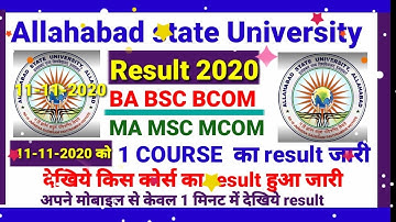 Allahabad state University result 2020 || BA BSC BCOM result 2020 || asu result || result news today