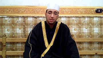 ما تيسر من سوره الانبياء للشيخ ابراهيم النمكى