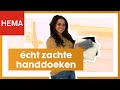 Alle badkamerweetjes! Styling, feitjes en meer! - HEMA helpt