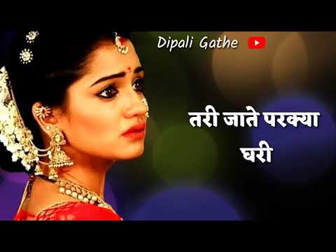 #Hashtag #BhktiGeet #youtube Janm ghete ka yeka ghri song - YouTube