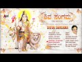 Shiva Sangama| Kannada Audio Juke Box| Composed By : M.M Keeravani