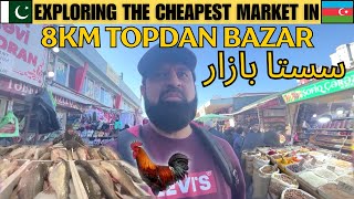 EXPLORING the cheapest market in Azerbaijan 🇦🇿 | Azerbaijan budget shopping @angrysheri