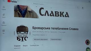 Що саме видав нам товариш Істомін з Полтавської ТЦК. Ситуація з уклоністами як напереддень 1917 р.