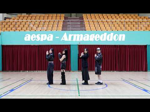 2026 신년공연 Armageddon