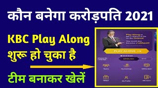 How to Register in KBC Play Along 2021 | KBC Play Along All Details | Kaun Banega Crorepati 2021 screenshot 2