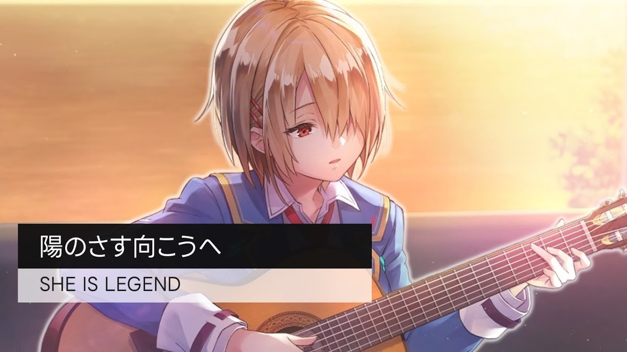 Hi no Sasu Mukou e - Heaven Burns Red - YouTube