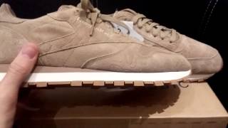 Reebok Classics 'Embossed Camo' Beige 