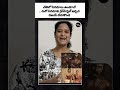 Vijay Deverakonda gives green signal to new film..?. #Daily Dose