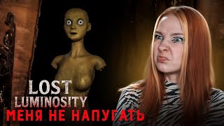 видео: ОНО ВСЕЛИЛОСЬ в МАНЕКЕН? МЕНЯ НЕ НАПУГАТЬ ► Lost Luminosity картинка: ОНО ВСЕЛИЛОСЬ в МАНЕКЕН? МЕНЯ НЕ НАПУГАТЬ ► Lost Luminosity
