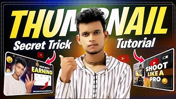 YouTube Thumbnail Kaise Banaye ? How To Make Thumbnail For Youtube Videos ? – Photoshop Tutorial 🔥