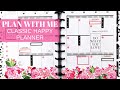 PLAN WITH ME | Classic Happy Planner | Valentine’s Day Week | February 10-16, 2020