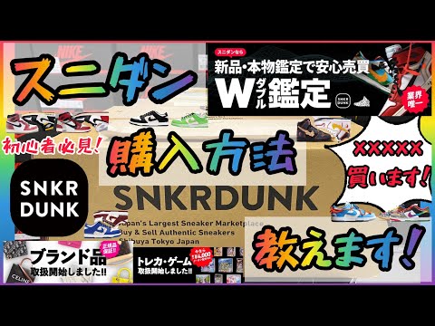 ★ゆ商品★⚠⚠他の方は購入しないで 登録した商品が表示されません(404 Not Foundが表示される