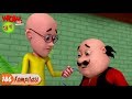 Motu Patlu dalam Bahasa | Kartun Lucu untuk Anak-Anak | Kompilasi - 186 | WowKidz Indonesia