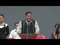 Pu Zairemmawia, Mizo Hnam inkhawmpui 25th October 2018