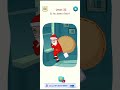Delete Master - a house robber #deletemaster #house #robbery #youtube #shortsfeed #gaming #games