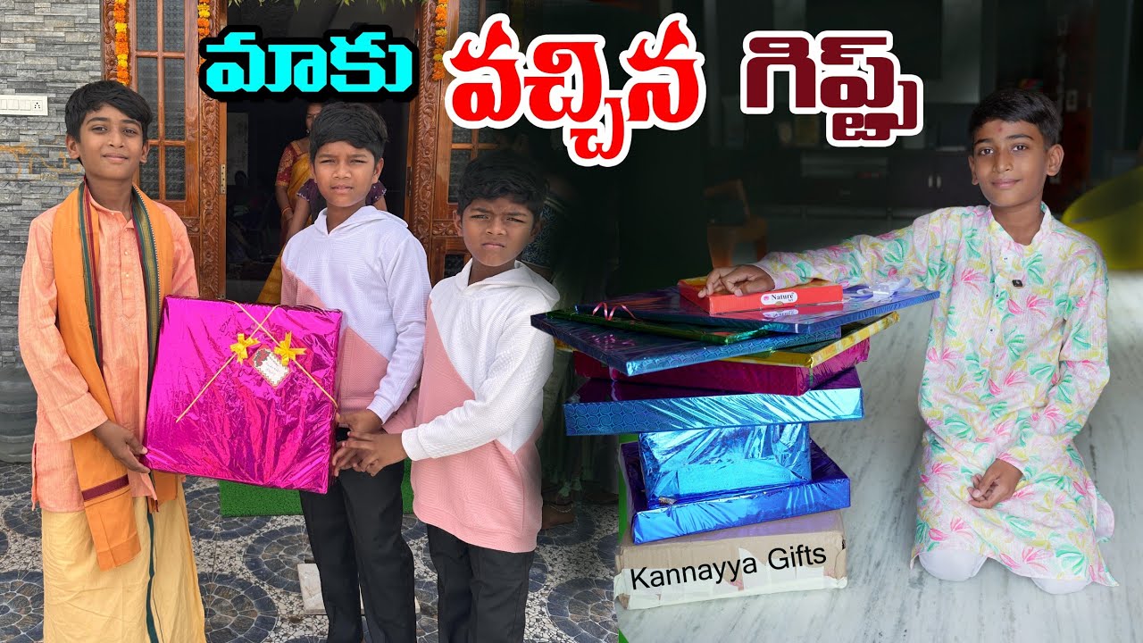 గృహప్రవేశం కు మాకు వచ్చిన గిఫ్ట్స్ || Maku Vachuna Gifts || Manu Videos || Telugu Letest All