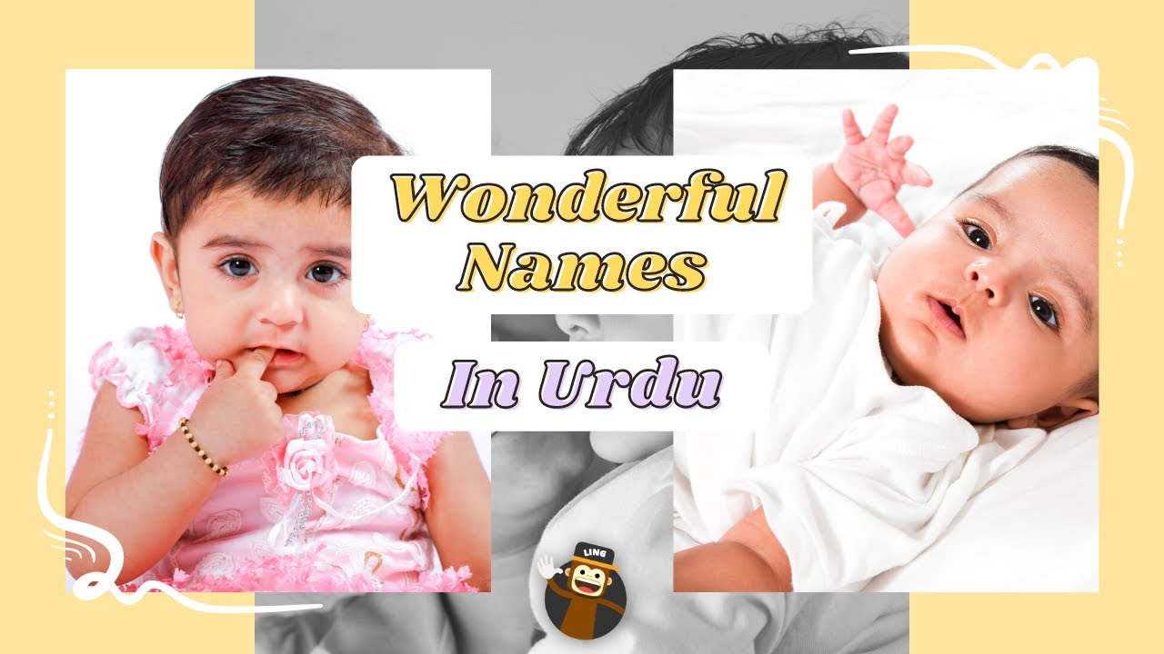Baby Girl Names in Urdu With Meaning