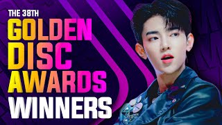 ALL WINNERS | GOLDEN DISC AWARDS 2023