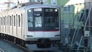 [警笛あり] 東急目黒線 5080系5184F 急行 奥沢駅通過