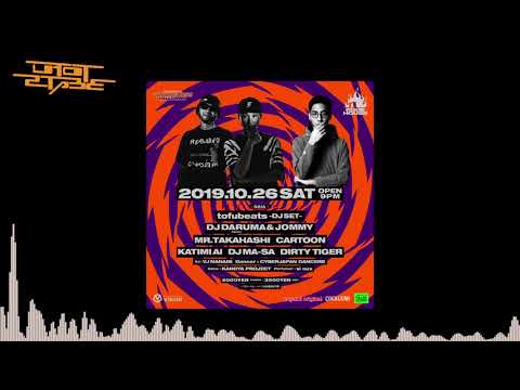 tofubeats DJ SET 20191026 / EDGE HOUSE at VISION Shibuya, TOKYO