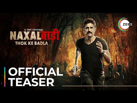 Naxalbari | Official Teaser | A ZEE5 Original | Premieres November 28 On ZEE5