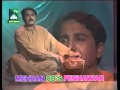 Kha Shola Dera ښه شوله ډیره چې انکار دی وکړو Haroon Bacha Pashto Ghazal 
